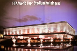 Александр Гвардис: Калининграду нужен 25-ти тысячный стадион