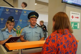Калининградские приставы начали проверять долги у пассажиров в аэропорту &laquo;Храброво&raquo; 