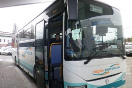 До конца года областные перевозчики планируют закупить 30-40 новых автобусов