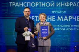 Калининградская область: победители «Янтарного циркуля» вдохновляют коллег и меняют инфраструктуру региона