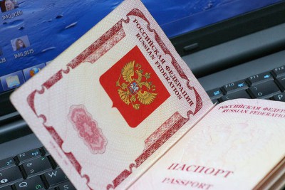 В Генконсульстве ФРГ в Калининграде установят оборудование для снятия отпечатков пальцев