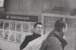В Калининграде задержаны подозреваемые в ограблении «Сбербанка»