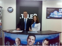 TELE2 открывает центр продаж и обслуживания в Светлогорске