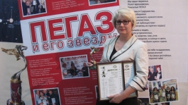 Пресс-служба Калининградской ТЭЦ-2 получила гран-при конкурса «ПЕГАЗ»