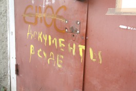 Крупин: Из-за незаконных гаражей строительство детсада на ул. Костикова затягивается