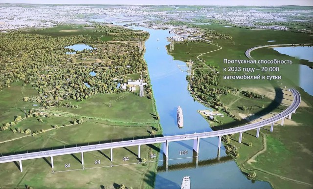 Стоимость моста через Калининградский залив выросла до 44 млрд рублей