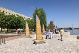 На инициативные проекты благоустройства в Калининградской области выделяют 70 млн рублей 