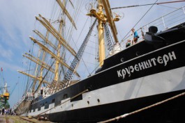 Барк «Крузенштерн» вышел из Калининграда в завершающий рейс навигации 2017 года
