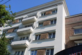 На фасаде дома в центре Калининграда появились цитаты Канта
