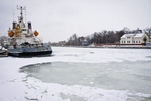 МЧС предупреждает жителей области об опасности выхода на лёд