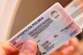 Польский депутат: Жители приграничных регионов будут добиваться компенсаций за карты МПП