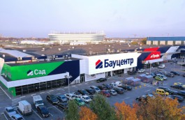 В Калининграде каждый четвёртый клиент Сбера оплачивает интернет-покупки в «Бауцентре» через сервис SberPay