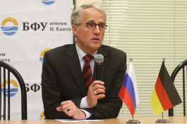 Посол Германии в РФ: Если страны Балтии боятся Россию — к этому нужно относиться серьёзно
