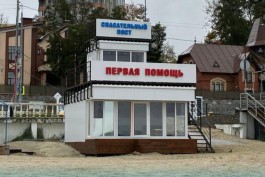 Спасательный пост в районе порта в Пионерском сделали круглогодичным