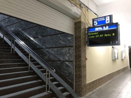 Начальник КЖД рассказал о перспективах поезда Калининград — Гдыня