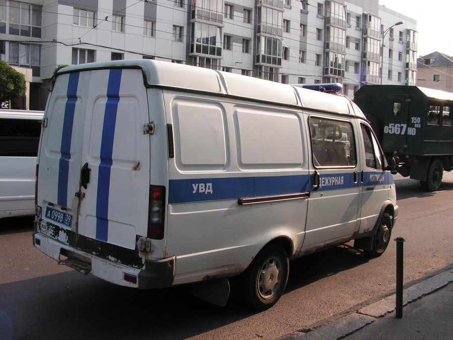 Полиция закрыла в Калининграде три подпольных игровых зала