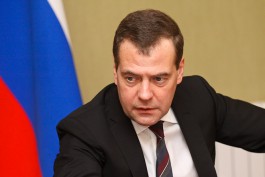Медведев предложил упразднить Минрегион, Рособоронзаказ и Рособоронпоставку