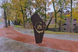 Продолжением благоустройства Каштанового парка в Калининграде займётся компания из Санкт-Петербурга