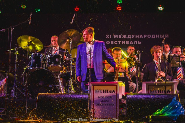«Счастье под дождём»: как прошёл первый вечер фестиваля «Калининград Сити Джаз» (фото)