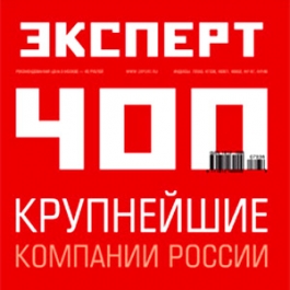 «TELE2 Россия» победила в номинации рейтинга «ЭКСПЕРТ-400»