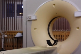 В Арбитражном суде началось рассмотрение «дела о томографе»