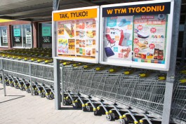 Крупные магазины Польши не будут работать 1 и 3 мая