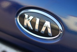 «Автотор» подписал договор о сотрудничестве с Kia Motors