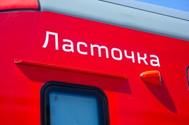 В РЖД рассказали о планах заменить рельсобусы в Калининградской области на дизельные «Ласточки»