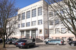 БФУ имени Канта перевёл студентов в Калининграде на дистанционное обучение