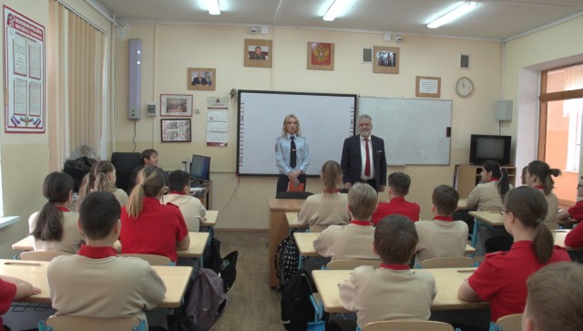 Полицейские провели урок безопасности для школьников Калининграда