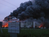 МЧС: Опасности взрыва на заводе «Конкордия» нет