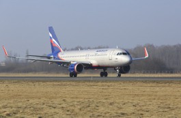 «Аэрофлот» рассчитывает, что Минтранс выделит дополнительные деньги на льготные билеты в Калининград