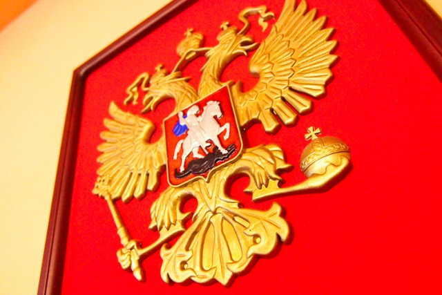 Российские власти хотят забрать у частников все полномочия по кадастровой оценке
