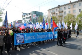 «Старый добрый Первомай»: праздничное шествие в Калининграде (фото)