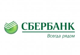 Центр развития бизнеса Сбербанка в Калининграде приглашает предпринимателей на бесплатные семинары