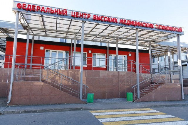 Калининградские кардиохирурги спасли туриста из Якутии с аневризмой аорты