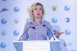 Официальный представитель МИД: Можно смело отдыхать в Калининграде и ничего не бояться