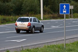 Дорожные знаки на асфальте предлагают сделать в два раза длиннее