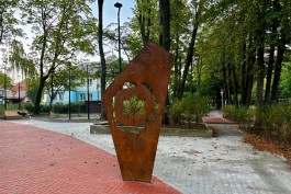 В Калининграде завершают благоустройство Каштанового парка за башней Врангеля