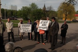 «Возмущение 15 лет спустя»: в Калининграде прошёл пикет против сноса детского сада