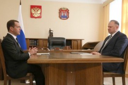Дмитрий Медведев на встрече с Николаем Цукановым 26 февраля 2016 года