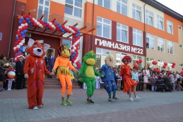 «Первый день гимназиста»: как отмечали 1 сентября в новой школе Калининграда (фото)
