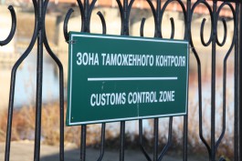 Все пункты пропуска Калининградской области оснастят веб-камерами к лету 2012 года