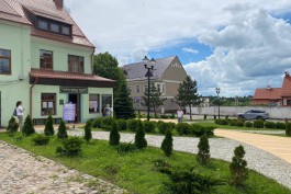 Власти ищут подрядчика для благоустройства привокзального сквера в Железнодорожном 