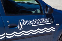 В Калининграде нашли подрядчика для реконструкции канализационной станции №2 за 1 млрд рублей