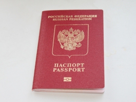 К концу года в России собираются ввести загранпаспорта с отпечатками пальцев
