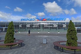 «Демоническое ценообразование»: эксперт рассказал о влиянии стоимости авиабилетов на турпоток в Калининград