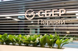 Сбер второй год подряд выплатит рекордные для рынка РФ дивиденды — 422,4 млрд рублей 
