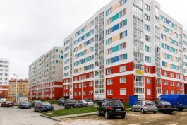 Калининградская область заняла 12 место в рейтинге регионов по доходности вложений в недвижимость 
