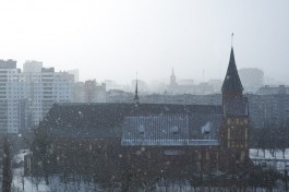На рабочей неделе в Калининградской области ожидается потепление и новая волна морозов